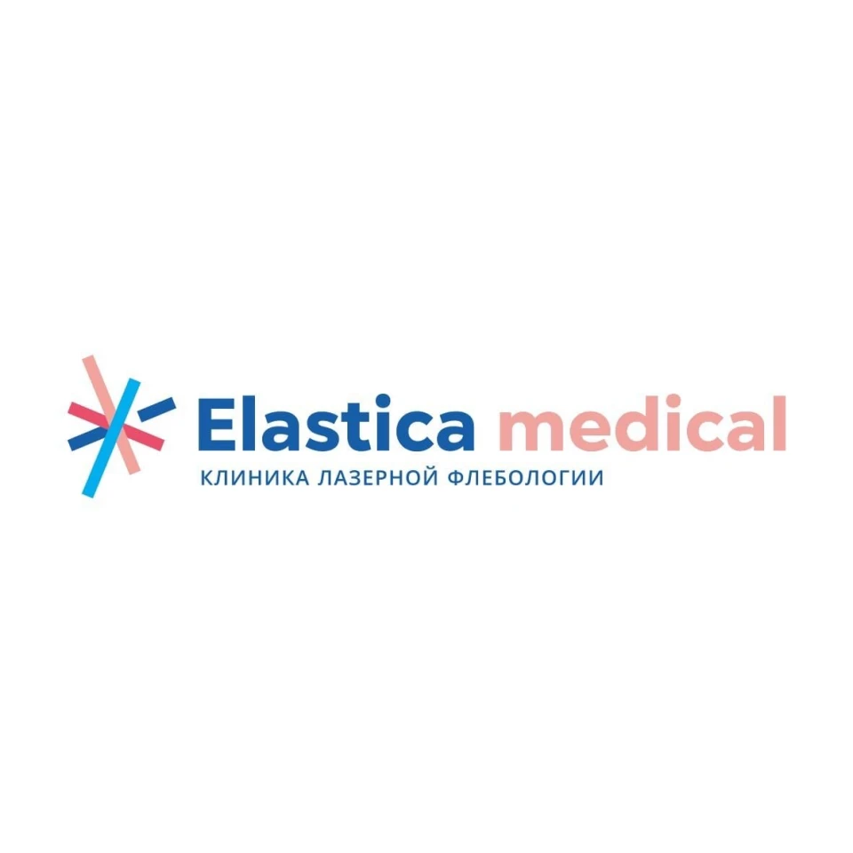 Медицинский центр Elastica medical | отзывы посетителей, цены на услуги,  адрес и телефон - MedicalAdvice.ru