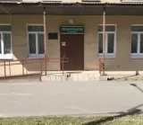 Стоматологическая поликлиника №10 на улице Маршала Говорова 