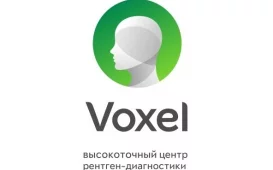 Стоматологическая клиника Voxel на Московском проспекте фотография 2