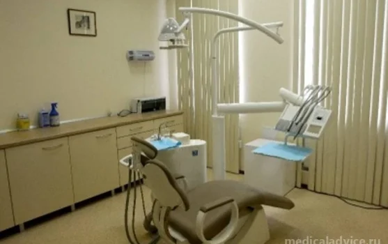 Стоматологическая клиника Максима фотография 1