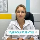 Клиника реабилитации В Новый день фотография 2