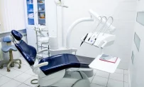 Стоматологическая клиника Мега+ фотография 4