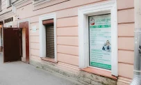 Детский центр психологии и логопедии NewTone на 18-й линии Васильевского острова фотография 16
