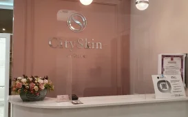 Центр медицинской косметологии CitySkin clinic фотография 2
