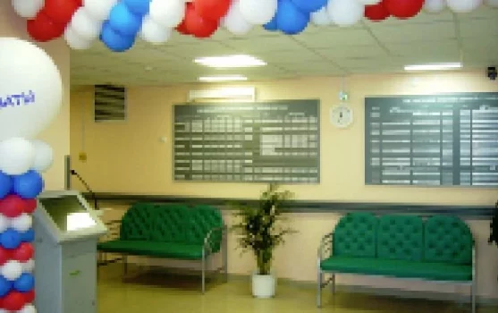 Городская поликлиника №106 взрослое поликлиническое отделение №124 на Брестском бульваре фотография 1