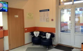 Стоматологическая клиника DS на улице Савушкина фотография 3