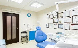 Стоматологическая клиника Гамма фотография 3