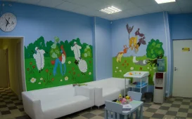 Центр Детского Здоровья на улице Есенина фотография 3