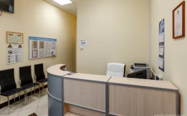 Диагностический центр Симед-МРТ фотография 3