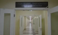 Перинатальный центр гинекологическое отделение на Литовской улице фотография 6
