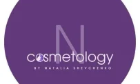 N Cosmetology фотография 5