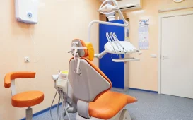 Стоматологическая клиника Айсберг фотография 3