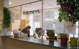 Городская поликлиника №17 эндокринологическое отделение на Новочеркасском проспекте фотография 2