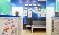 Стоматологическая клиника Живатма фотография 8