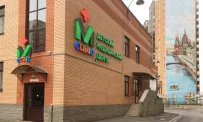 Детская клиника М+clinic на Ленинградской улице фотография 4