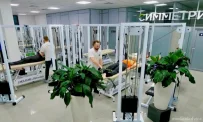 Центр лечения боли в спине и суставах Симметрия в Петроградском районе фотография 6