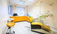 Стоматология Эра фотография 9