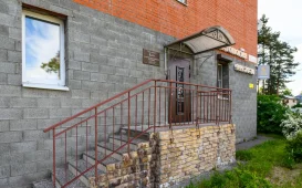 Стоматология Эра фотография 3