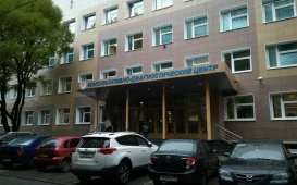 Диагностический центр СПб ГБУЗ городская поликлиника № 112, консультативно-диагностический центр на Тимуровской улице фотография 3