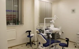 Стоматологическая клиника Стомэконом на Загребском бульваре фотография 3