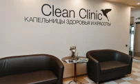 Клиника инфузионно-капельной терапии Clean clinic на улице Рашетова  фотография 7
