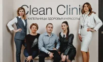 Клиника инфузионно-капельной терапии Clean clinic на улице Рашетова  фотография 5