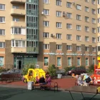 Многопрофильный медицинский центр Немецкая семейная клиника на Варшавской улице фотография 2