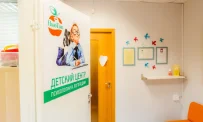 Детский центр психологии и логопедии NewTone на Кондратьевском проспекте фотография 6