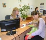 Центр социальной реабилитации инвалидов и детей-инвалидов на Загребском бульваре 