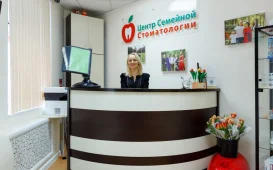 Центр семейной стоматологии на улице Бадаева фотография 2