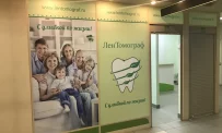 Диагностический центр ЛенТомограф на Коломяжском проспекте фотография 6