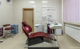 Стоматологическая клиника Доктора Луки фотография 3