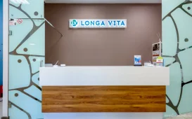 Медицинский центр Longa Vita фотография 2