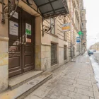 Медицинский центр Моя Клиника на Гороховой улице фотография 2