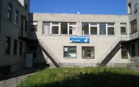 Стоматологическая поликлиника Кировская межрайонная больница на Северной улице фотография 2