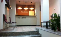Стоматологический центр TopDentist фотография 5