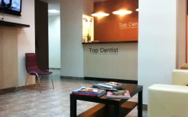 Стоматологический центр TopDentist фотография 2