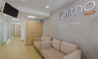 Стоматологическая клиника IOrtho фотография 6