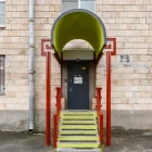 Клиника Экологической Медицины Донченко на улице Типанова фотография 2