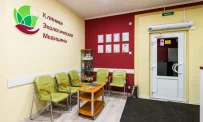 Клиника Экологической Медицины Донченко на улице Типанова фотография 7
