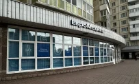 Многопрофильная клиника ЕвроМедика на Комендантском проспекте фотография 6