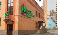 Многопрофильный медицинский центр M+clinic на Ленинградской улице фотография 5