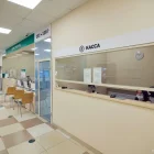 Медицинский центр СМ Клиника на Малой Балканской улице фотография 2