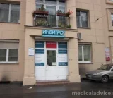 Диагностический центр Invitro на улице Ивановской 