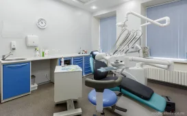 Клиника эстетической стоматологии Денти фотография 2