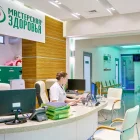 Медицинская клиника Мастерская здоровья на проспекте Науки фотография 2