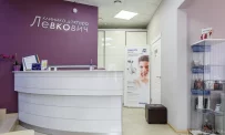 Клиника доктора Левкович клиника междисциплинарной стоматологии на Центральной улице фотография 8