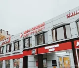 Северо-Западный медицинский центр ЛО на улице Гагарина фотография 2