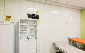 Медицинский центр Риорит фотография 3