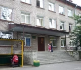 Детская городская поликлиника №11 на проспекте Пархоменко фотография 2